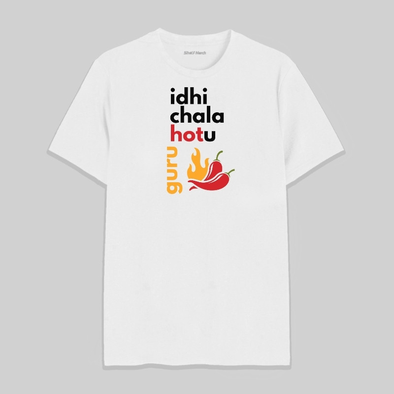 Idhi Chala Hotu Guru Round Neck T-Shirt