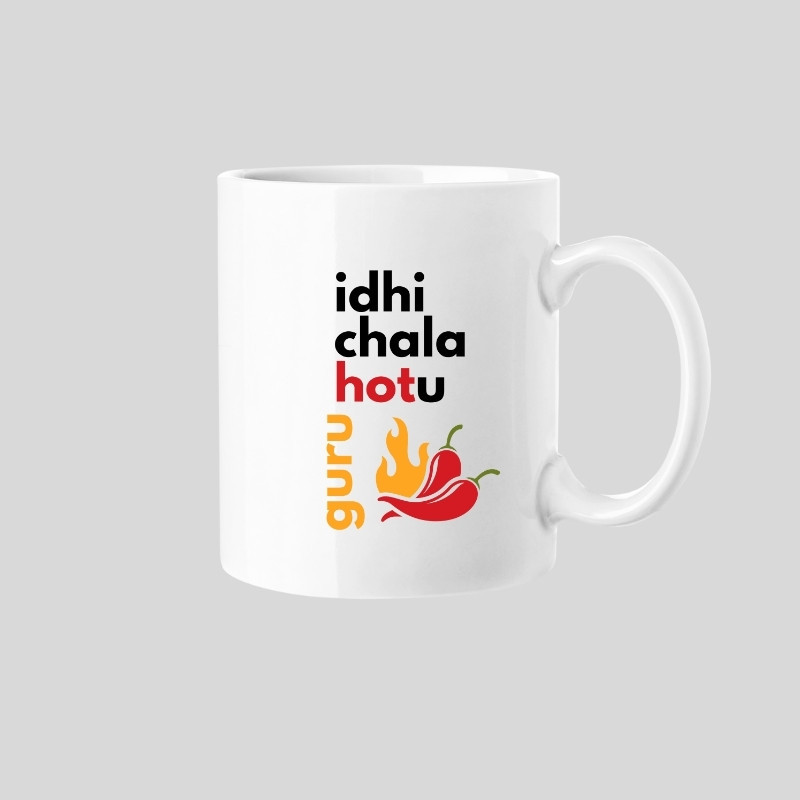 Idhi Chala Hotu Guru Mug