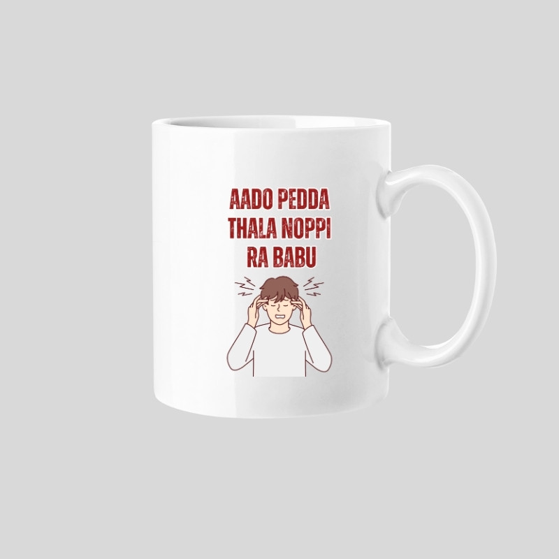 Aado Pedda Thala Noppi  Ra Babu  Mug